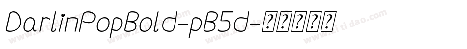 DarlinPopBold-pB5d字体转换