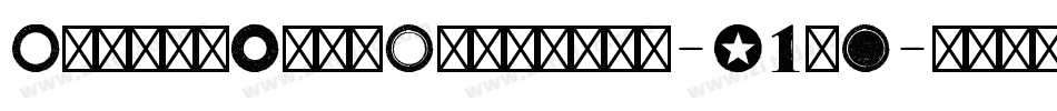 DauberHandNumerals-G1eP字体转换