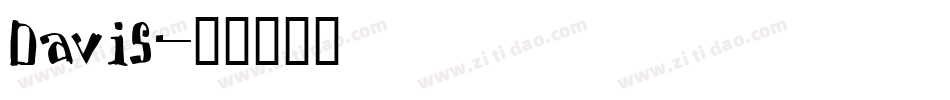 Davis字体转换