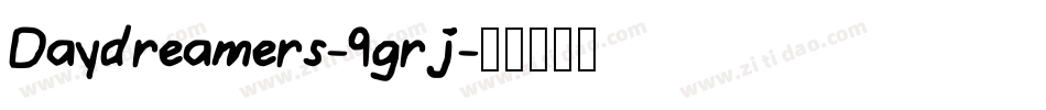 Daydreamers-9grj字体转换