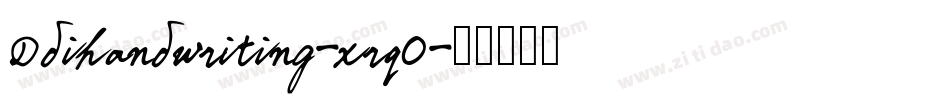 Ddihandwriting-xrqO字体转换