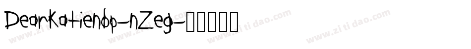 Dearkatienbp-nZeg字体转换