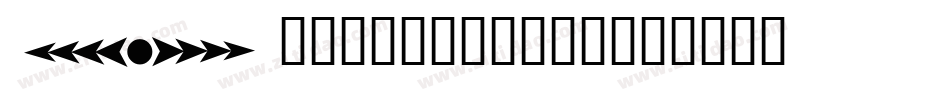 Decoder-ovwx字体转换