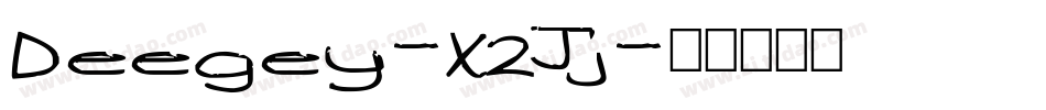 Deegey-X2Jj字体转换
