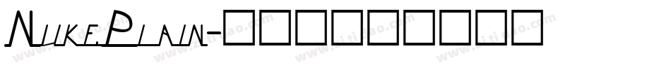 NukePlain字体转换