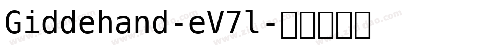 Giddehand-eV7l字体转换
