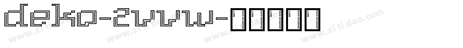 Deko-2vVW字体转换