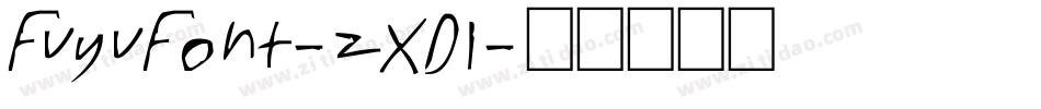 FuyuFont-zXDl字体转换