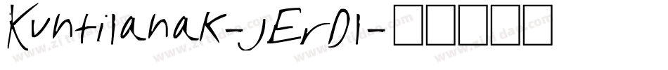 Kuntilanak-jErDl字体转换