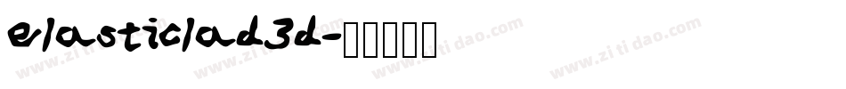 elasticlad3d字体转换