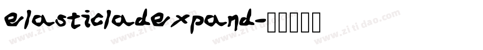 elasticladexpand字体转换