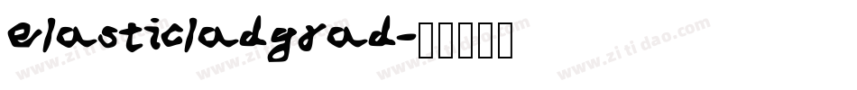 elasticladgrad字体转换