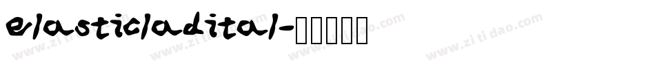 elasticladital字体转换