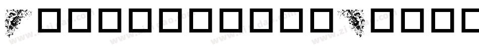 ComicMarkerDeluxe-v4Z4字体转换
