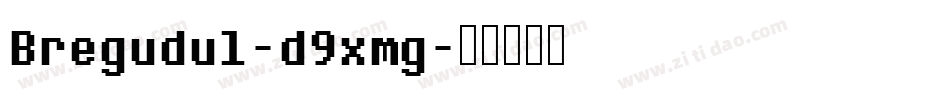 Bregudul-d9xmg字体转换