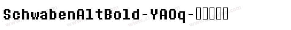 SchwabenAltBold-YAOq字体转换