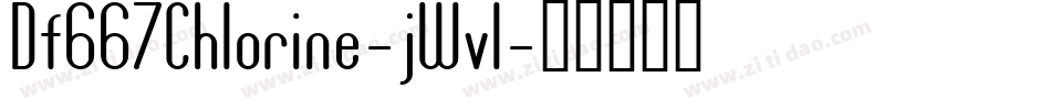 Df667Chlorine-jWvl字体转换