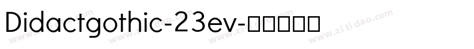 Didactgothic-23ev字体转换