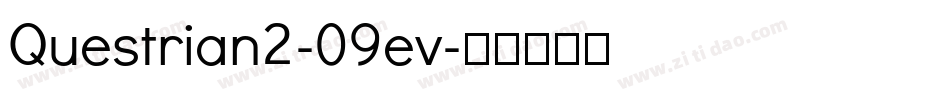 Questrian2-09ev字体转换