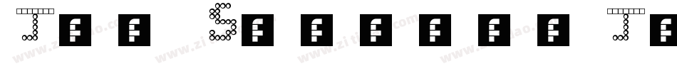 JetSet-8j1J字体转换