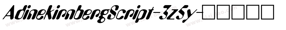 AdinekirnbergScript-3z5y字体转换