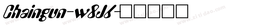 Chaingun-w8J6字体转换