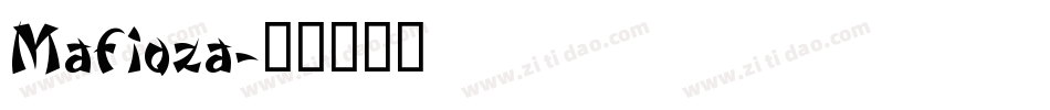 Mafioza字体转换