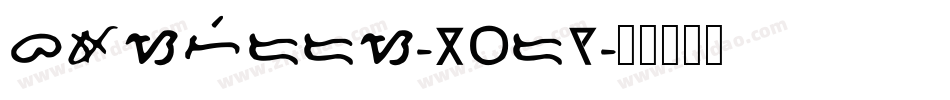 Basterds-90D7字体转换