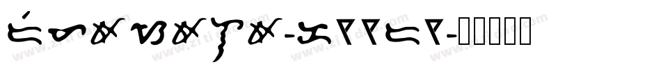 Dimasala-K77D7字体转换