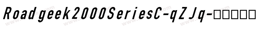 Roadgeek2000SeriesC-qZJq字体转换