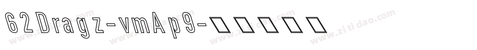 62Dragz-vmAp9字体转换