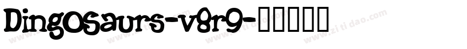 DingOSaurs-v8r9字体转换