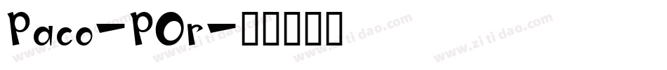 Paco-POr字体转换