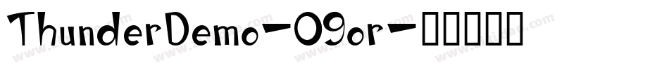 ThunderDemo-09or字体转换