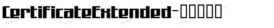 CertificateExtended字体转换
