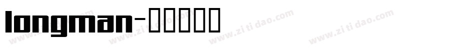 longman字体转换