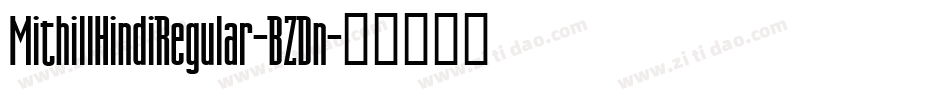 MithillHindiRegular-BZDn字体转换