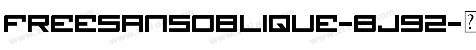 FreeSansOblique-8j92字体转换