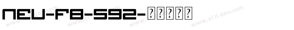 NEU-F8-S92字体转换