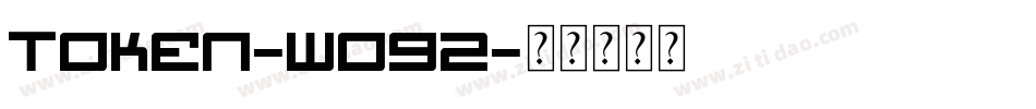 Token-wo92字体转换
