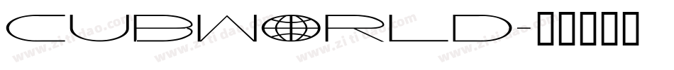 CUBWORLD字体转换