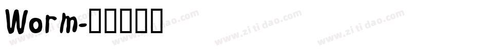 Worm字体转换