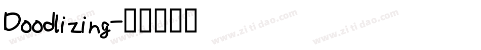 Doodlizing字体转换