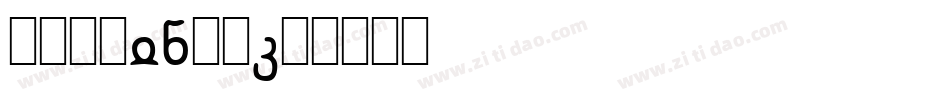 Wpro10nb字体转换