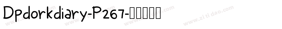 Dpdorkdiary-P267字体转换