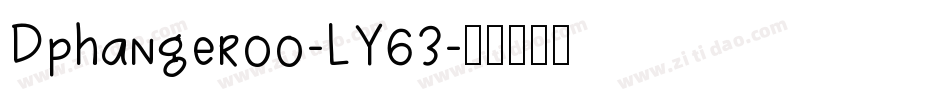 Dphangeroo-LY63字体转换