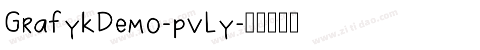 GrafykDemo-pvLy字体转换
