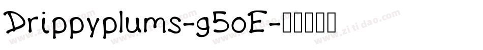 Drippyplums-g5oE字体转换