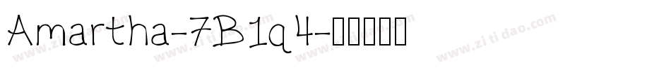 Amartha-7B1q4字体转换