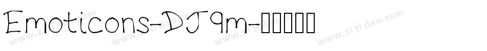 Emoticons-DJ9m字体转换